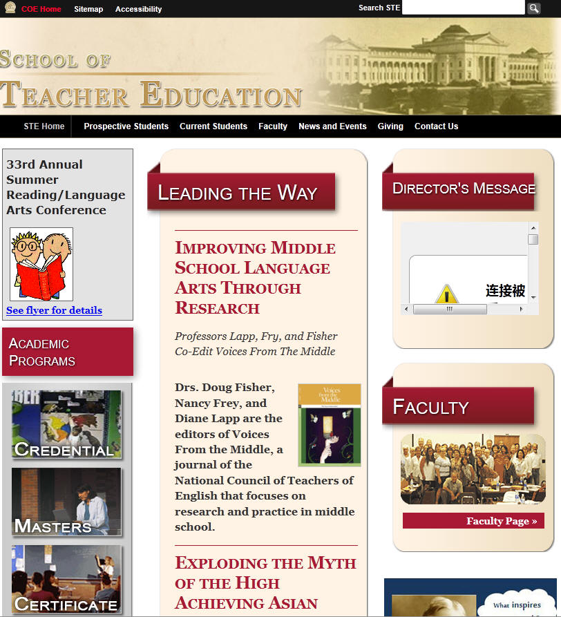 San Diego State University College of Education