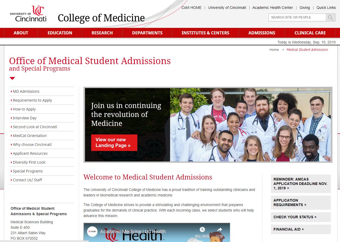 The College of Medicine at University of Cincinnati