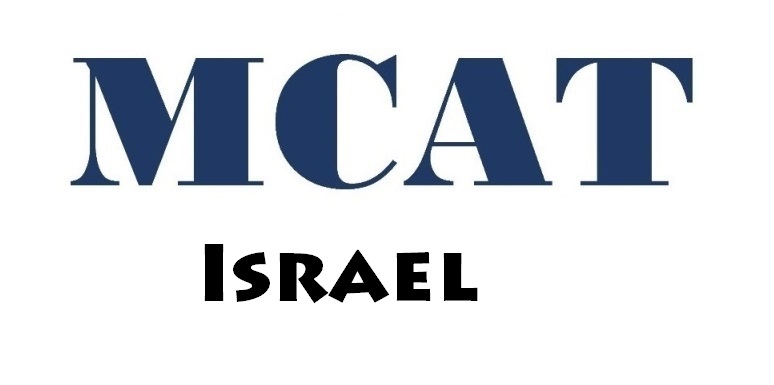 MCAT Test Centers in Israel