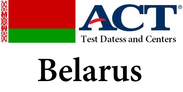 ACT Testing Locations in Belarus