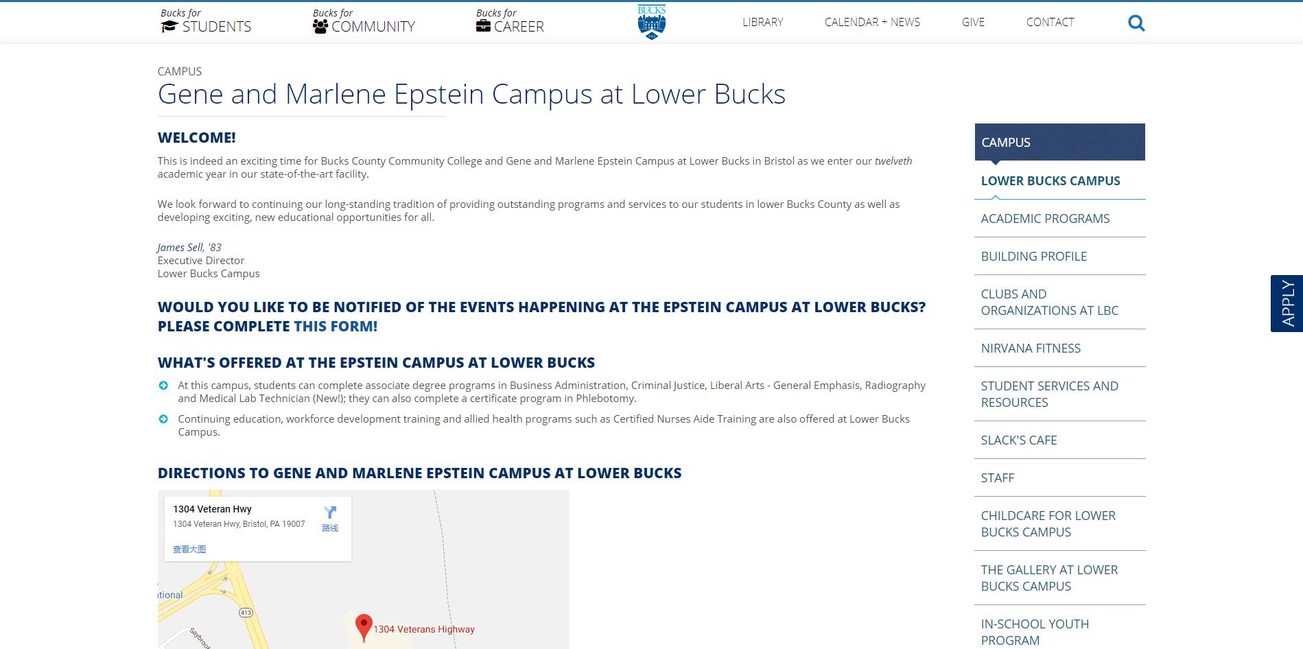 Bucks County Community College-Lower Bucks Campus