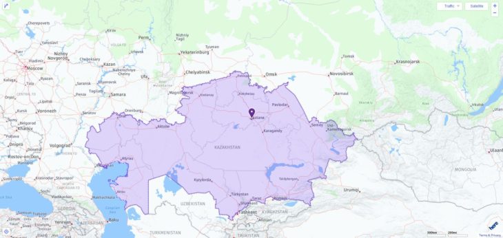 ACT Test Centers and Dates in Kazakhstan