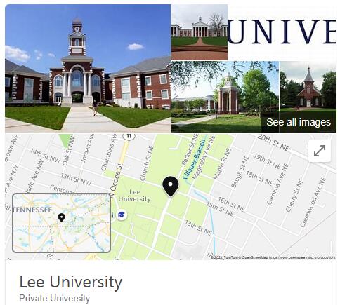 Lee University History